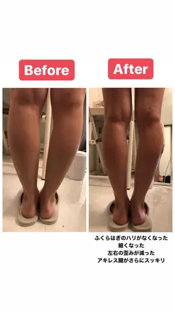 【平日限定】痩身モニター60分3回コース