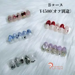 定額ネイル🎀Bコース¥4500(オフ別途)