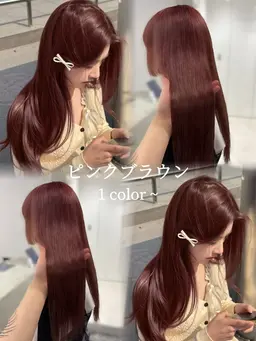 【当日限定🌟】ブリーチ無しワンカラーモデル【ハイトーン/デザイン/ブリーチ/リタッチ/インナー】