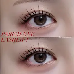 🆙当日限定💨ラッシュリフト/パリジェンヌラッシュリフト【上のみ】※再来✖️