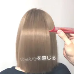 【最高級髪質改善トリートメント♪】濃度2倍11step/乾かない髪にはコレ👍️