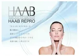 《初回》【ニキビケア、凸凹肌、毛穴！自信のある肌質へ】鎮静ジェル持ち帰り付！ハーブリプロ、デコルテ、ヘッドマッサージ