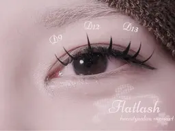 LEDマツエク120本/エクステオフなし