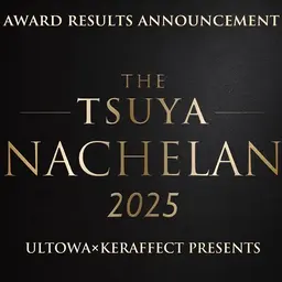 🍏超希少◎【髪質改善/リンゴ幹細胞トリートメント＋メンテナンスカット＋超音波ケア】✨#韓国