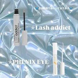 【4月限定💖】お🉐まつげパーマ上のみ+ラッシュアディクト付き/マツパ/大宮