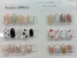 オフなし マンスリー