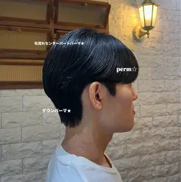 《メンズ限定》韓国風ダウンパーマ🇰🇷