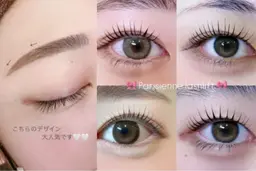 まつ毛パーマ × アイブロウ  【 セットメニュー 】 《 まつ毛パーマコーティング付き 》 〖 初来店の方🩵  〗