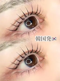 【韓国発🇰🇷流行最先端】マスカラパーマ/ティントパーマ