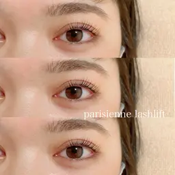 ⭐️😍デザインOK👀🎶可愛くカール◎最新まつげパーマ🍒ケラチンラッシュリフト上💓アイバックとコーティング付き✨