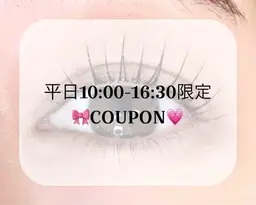 フラットラッシュ80本🫐💙