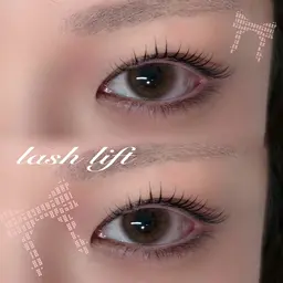 【新規】まつ毛パーマ