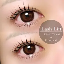 上下まつげパーマ