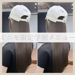 🌼ミニモ学割🌼カット×髪質改善inカラー×トリートメント【博多駅】レイヤーカット　グレージュ