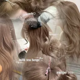 🎀憧れのハイトーンミルクティーにしたい方はこれ！🎀ケアブリーチ2回+髪質改善トリートメント