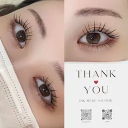 🤍パリジェンヌラッシュリフト🤍(トリートメント✨コーティング付き)