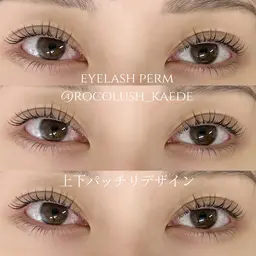 💗【上下SET】上パリジェンヌorまつ毛パーマ+下まつげパーマ（初回¥7,500/来店2回目以降¥8,000）