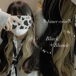 🥣ブリーチ2回デザインカラー&ケアトリートメント🥣インナー･イヤリング･グラデーション･ルーツカラー♡ブリーチ2回♡