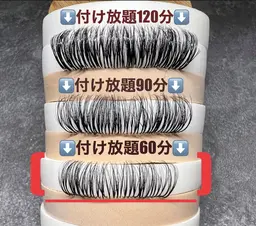 (オフ込み)軽い，柔らかい，超極細0.03㍉ボリュームラッシュつけ放題(バインドロック)60分