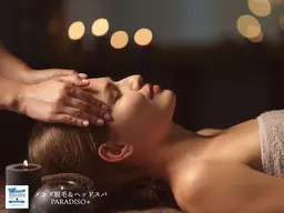 【女性にも人気】ドライヘッドスパ 40分コース