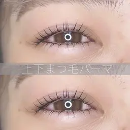 【2回目以降の方はこちらから🤍】上下まつ毛パーマ👀♡