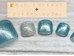 【フットネイル＆ヘア同時】カット、トリートメント、"シンプル"フットネイル