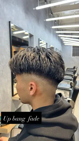 フェードカット