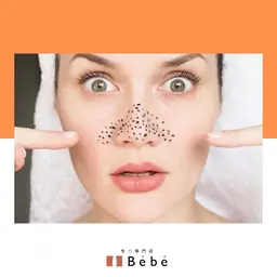 全身脱毛(顔、VIO込み無し一律)※メンズはVIO無し