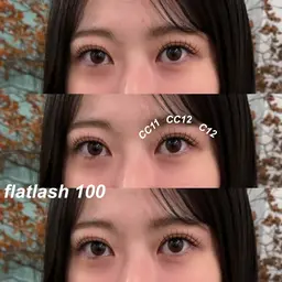 【ミニモSALE今だけ40%オフ💣💥】フラットラッシュ100本 7700→4620（ 初回オフ無料 ）