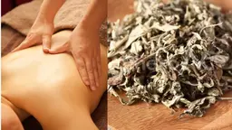 【1番人気】よもぎ蒸し40分＋アロマオイルマッサージ60分