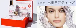 本格派サロンの【LDM×LHALAピーリング/ララピール×LDM水玉リフティング】　ワンランク上の仕上がり！都度払い