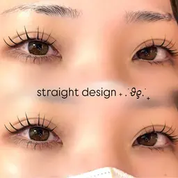 上まつげパーマ（ストレートデザイン）
