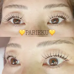 💛PARIEKU💛(100本)👛お支払いは現金のみ
