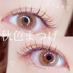 🌟1日1名様限定🌟【マツエク上120本✨】¥7700→¥3500【オフ無料】