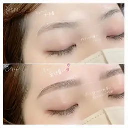 【🌸学割U24】眉毛ワックス＋間引きカット¥6800→¥4800