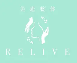 🎫【回数券60分コースお持ちの方はコチラから】🎫