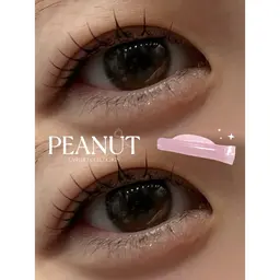 【新規・学割U24】似合わせまつ毛パーマ＋保湿コーティング付きで持ちUP♪