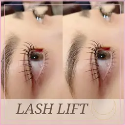 ご新規様限定価格🍒まつ毛パーマ《アイシャンプー付き》