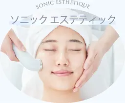 【ご新規様限定】超音波ソニック体験(椅子)