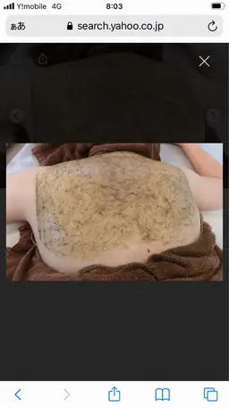 ボディメニューでお悩みの方