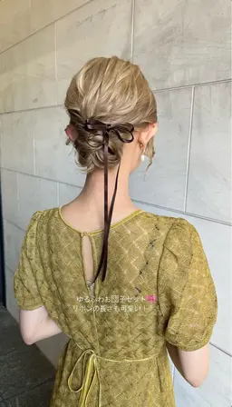 🎀ヘアセット🎀