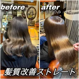 💐ミニモ学割&口コミ協力者限定💐カット+髪質改善ストレート(縮毛矯正)+3stepトリートメント