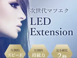 【オフ無料】LEDフラットラッシュ80本(アイパック/美容液付け)
