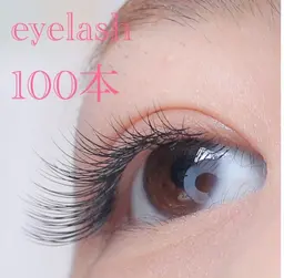 マツエク最大100本✨オフ、コーティング込み！