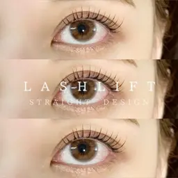 【学割U24】韓国束感まつげパーマ