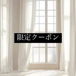 ミニモご新規様限定【アート10本.*・゚オフ込】持ち込みアート可🤍