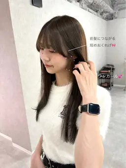 《⭐️ミニモ学割⭐️》顔まわりカット+プレミアム艶カラー+Aujua1stepトリートメント✨