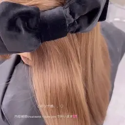 ♡𝟧𝗌𝗍𝖾𝗉 𝗍𝗋𝖾𝖺𝗍𝗆𝖾𝗇𝗍(内部補修𝗍𝗋𝖾𝖺𝗍𝗆𝖾𝗇𝗍)