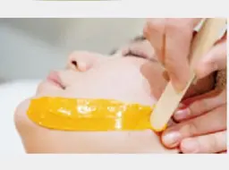 スキンケアフェイシャルWAX