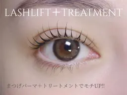 【まつ毛パーマ コンペ用作品撮影、モデル募集✨】【⚠️予約時お顔がわかる写真をお送りください